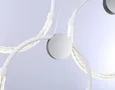 Светильник светодиодный подвесной FL10595/3 WH/CH белый/хром 4200K 34W 630*20*1200 (Без ПДУ)
