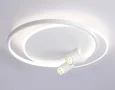 Настенно-потолочный светодиодный светильник с пультом FL51391/1+2 WH белый 3000K-6400K 65W 560*480*120 (ПДУ РАДИО 2.4G)