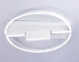 Потолочный светодиодный светильник FL51459/1+1 WH белый 72W 3000K-6400K+4200K D600*110 (ПДУ РАДИО 2.4G)