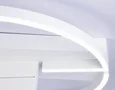 Потолочный светодиодный светильник FL51459/1+1 WH белый 72W 3000K-6400K+4200K D600*110 (ПДУ РАДИО 2.4G)