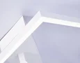 Потолочный светодиодный светильник FL51463/1+1 WH белый 70W 3000K-6400K+4200K 500*500*110 (ПДУ РАДИО 2.4G)
