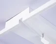 Потолочный светодиодный светильник FL51465/1+1 WH белый 85W 3000K-6400K+4200K 600*600*110 (ПДУ РАДИО 2.4G)