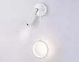 Настенный светодиодный светильник FL51651/1+1 WH/CH белый/хром 10W 4200K 500*227*90