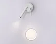 Настенный светодиодный светильник FL51651/1+1 WH/CH белый/хром 10W 4200K 500*227*90