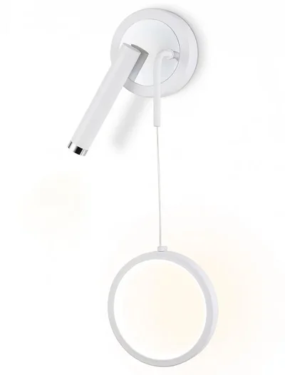 Настенный светодиодный светильник FL51651/1+1 WH/CH белый/хром 10W 4200K 500*227*90