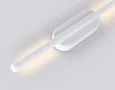 Светильник светодиодный настенный FL5199 WH белый LED 4200K 6W 400*50*25