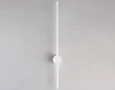Настенный светодиодный светильник FL5201 SWH белый песок LED 3000K 8W 600*60*100