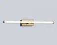 Светильник светодиодный настенный FL6113 CF кофе 9W 3000K-6400K 410*45*80