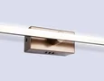 Светильник светодиодный настенный FL6113 CF кофе 9W 3000K-6400K 410*45*80