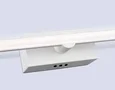 Светильник светодиодный настенный FL6121 WH белый 14W 3000K-6400K 610*45*80