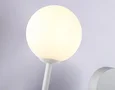 Настенный светодиодный светильник со сменной лампой FL66388/3 WH белый 4W 4200K+G9+GU10 378*200*100