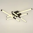 Светильник потолочный светодиодный ЭРА Модерн Fliss CLL-1 72W 3K-6K RC BK с ду черный
