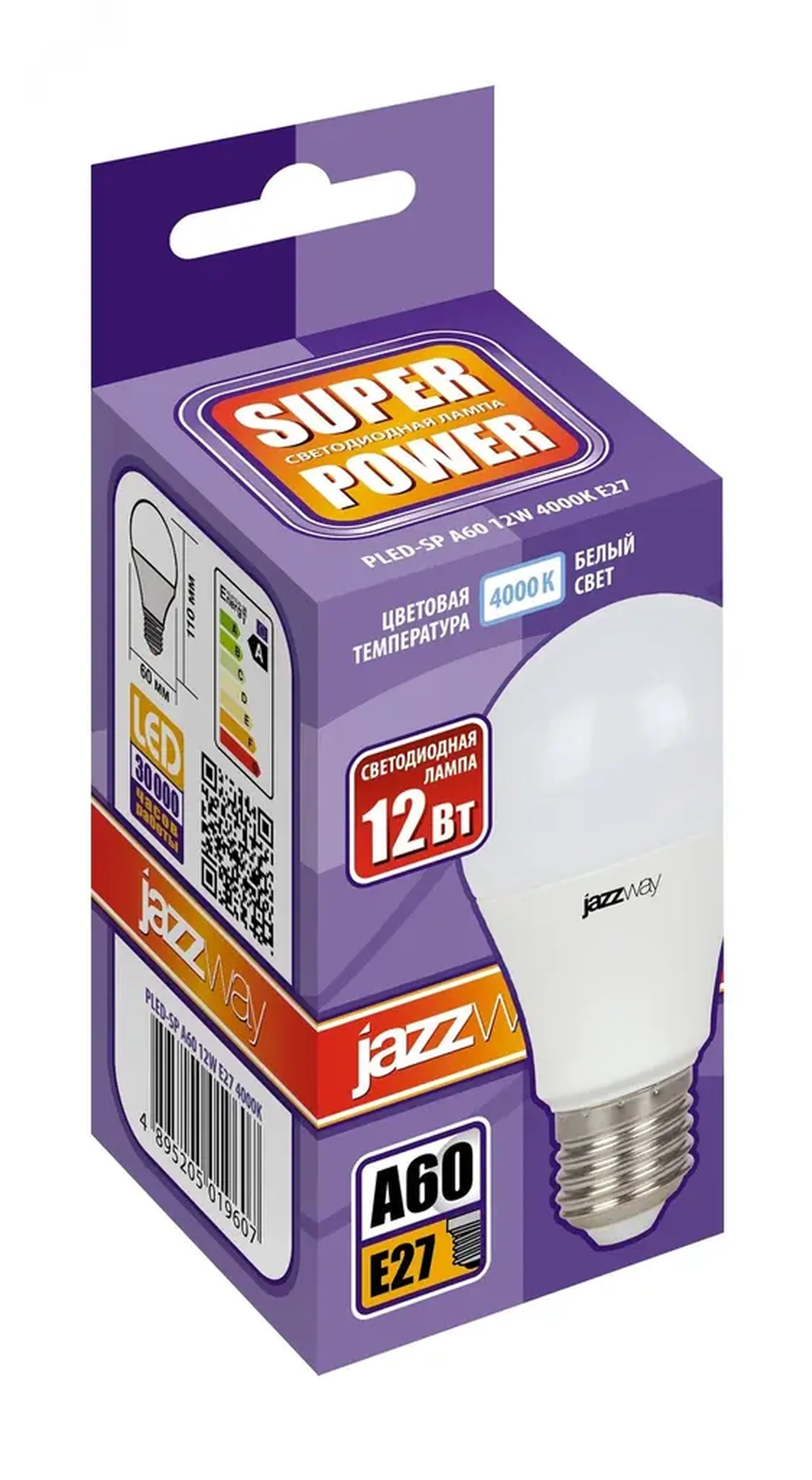 Лампа светодиодная PLED POWER, PLED-SP A60 12w E27 4000K