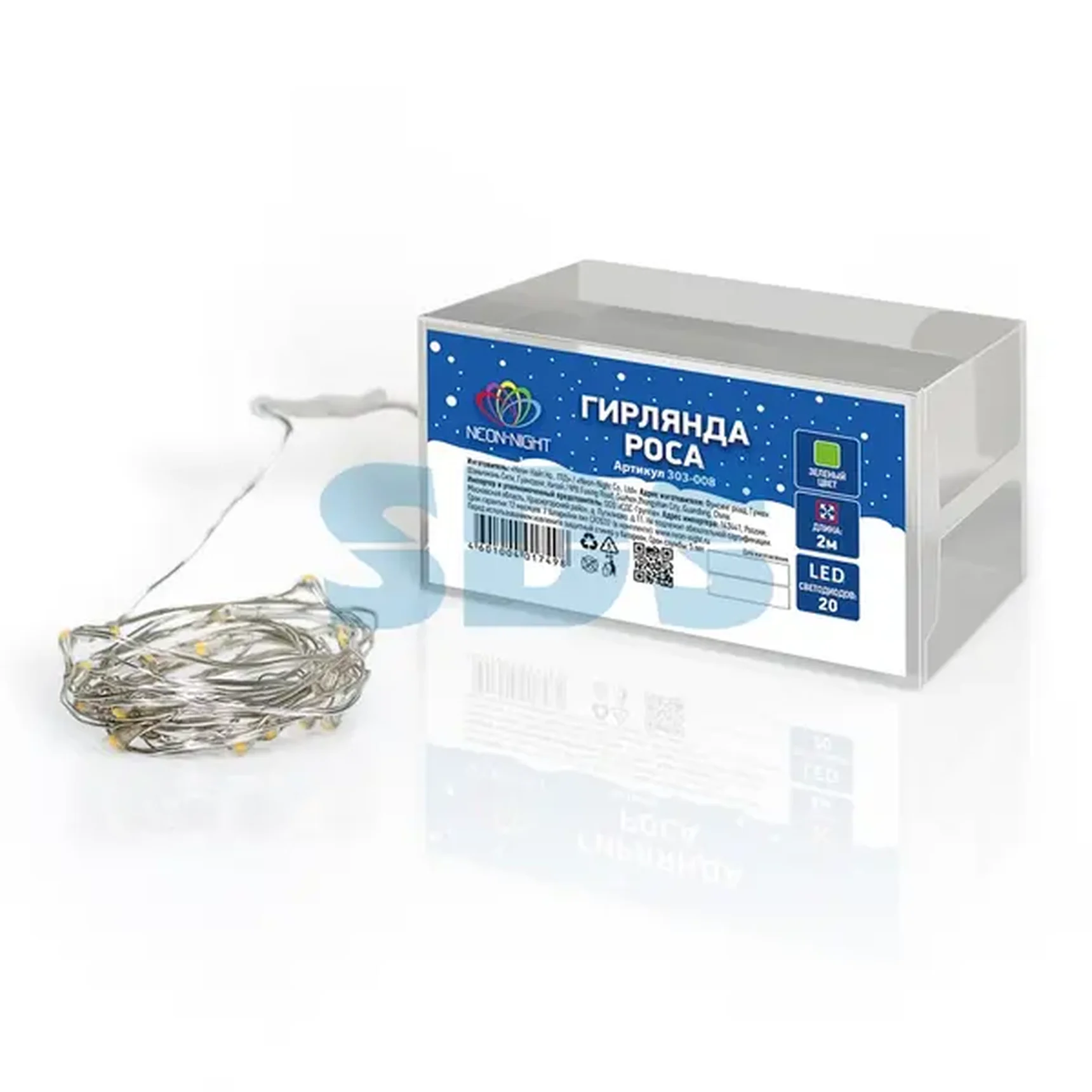 Гирлянда Роса, 2 м, 20 диодов, цвет зеленый