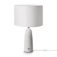 Настольный светильник MarmoLatte, FR2054TL-01BS3