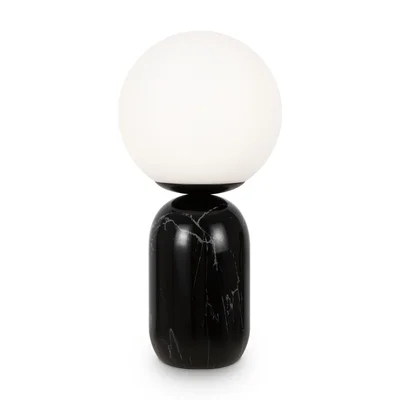 Настольный светильник Freya FR5288TL-01B