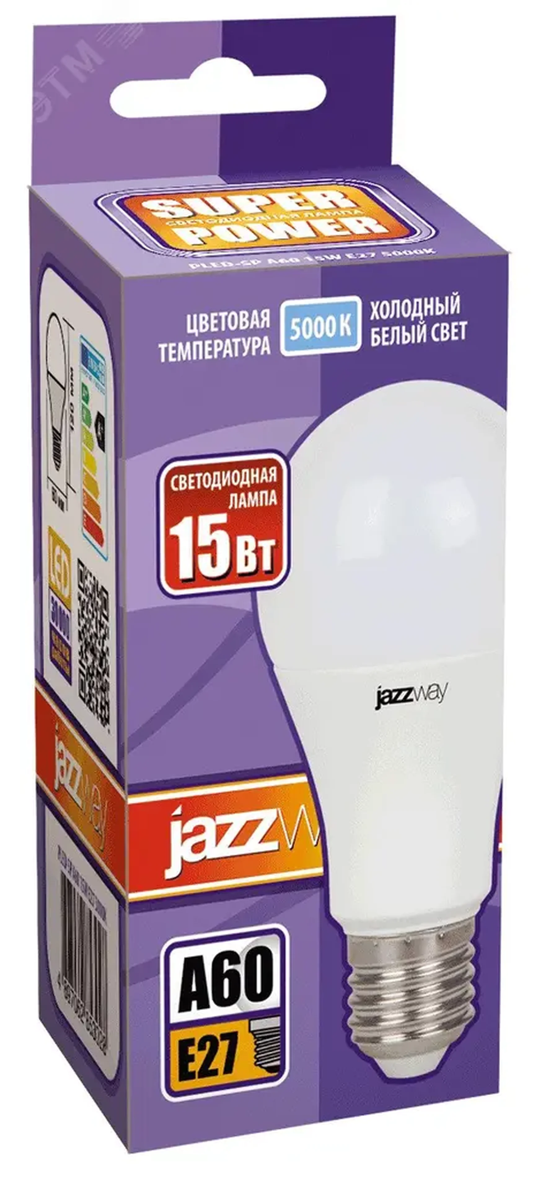 Лампа светодиодная PLED POWER, PLED-SP A60 15w E27 5000K