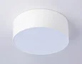 Светильник светодиодный потолочный FV5511 WH белый LED 15W 3000K D120*58 (Без ПДУ)
