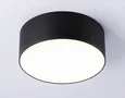 Светильник светодиодный потолочный FV5513 BK черный LED 15W 3000K D120*58 (Без ПДУ)