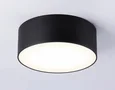 Светильник светодиодный потолочный FV5513 BK черный LED 15W 3000K D120*58 (Без ПДУ)