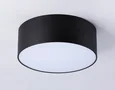 Светильник светодиодный потолочный FV5513 BK черный LED 15W 3000K D120*58 (Без ПДУ)