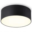 Светильник светодиодный потолочный FV5513 BK черный LED 15W 3000K D120*58 (Без ПДУ)