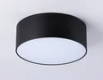 Светильник светодиодный потолочный FV5514 BK черный LED 15W 4200K D120*58 (Без ПДУ)