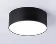 Светильник светодиодный потолочный FV5514 BK черный LED 15W 4200K D120*58 (Без ПДУ)