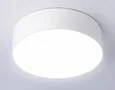 Светильник светодиодный потолочный FV5516 WH белый LED 18W 4200K D160*58 (Без ПДУ)