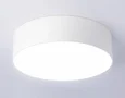 Светильник светодиодный потолочный FV5516 WH белый LED 18W 4200K D160*58 (Без ПДУ)