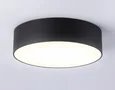 Светильник светодиодный потолочный FV5517 BK черный LED 18W 3000K D160*58 (Без ПДУ)