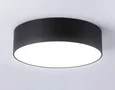 Светильник светодиодный потолочный FV5518 BK черный LED 18W 4200K D160*58 (Без ПДУ)