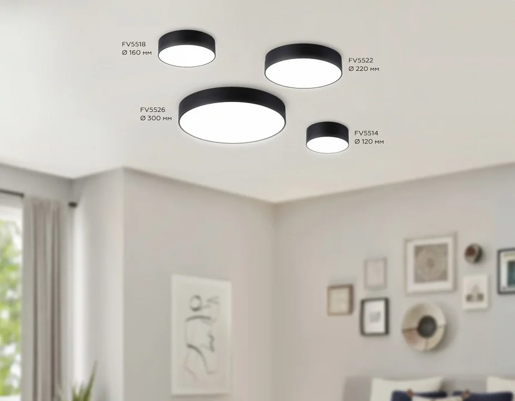 Светильник светодиодный потолочный FV5518 BK черный LED 18W 4200K D160*58 (Без ПДУ)
