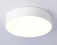 Светильник светодиодный потолочный FV5519 WH белый LED 26W 3000K D220*58 (Без ПДУ)