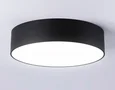 Светильник светодиодный потолочный FV5522 BK черный LED 26W 4200K D220*58 (Без ПДУ)