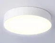 Потолочный светодиодный светильник Ambrella Orbital Air Alum FV5523