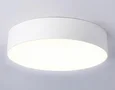 Потолочный светодиодный светильник Ambrella Orbital Air Alum FV5523