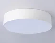 Потолочный светодиодный светильник Ambrella Orbital Air Alum FV5523