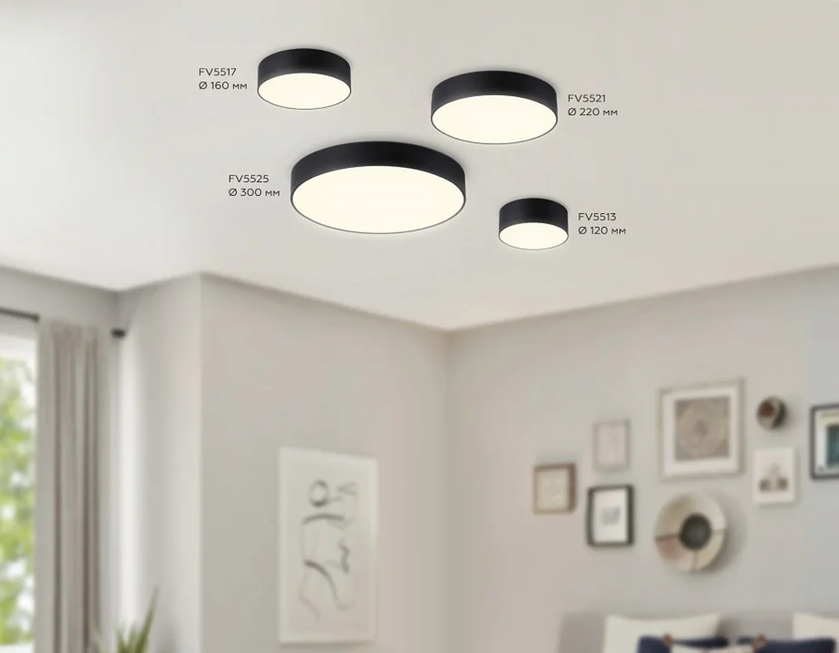 Светильник светодиодный потолочный FV5525 BK черный LED 35W 3000K D300*58 (Без ПДУ)