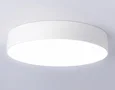 Светильник светодиодный потолочный FV5528 WH белый LED 45W 4200K D400*58 (Без ПДУ)