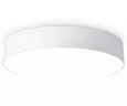 Светильник светодиодный потолочный FV5528 WH белый LED 45W 4200K D400*58 (Без ПДУ)