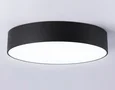 Светильник светодиодный потолочный FV5530 BK черный LED 45W 4200K D400*58 (Без ПДУ)