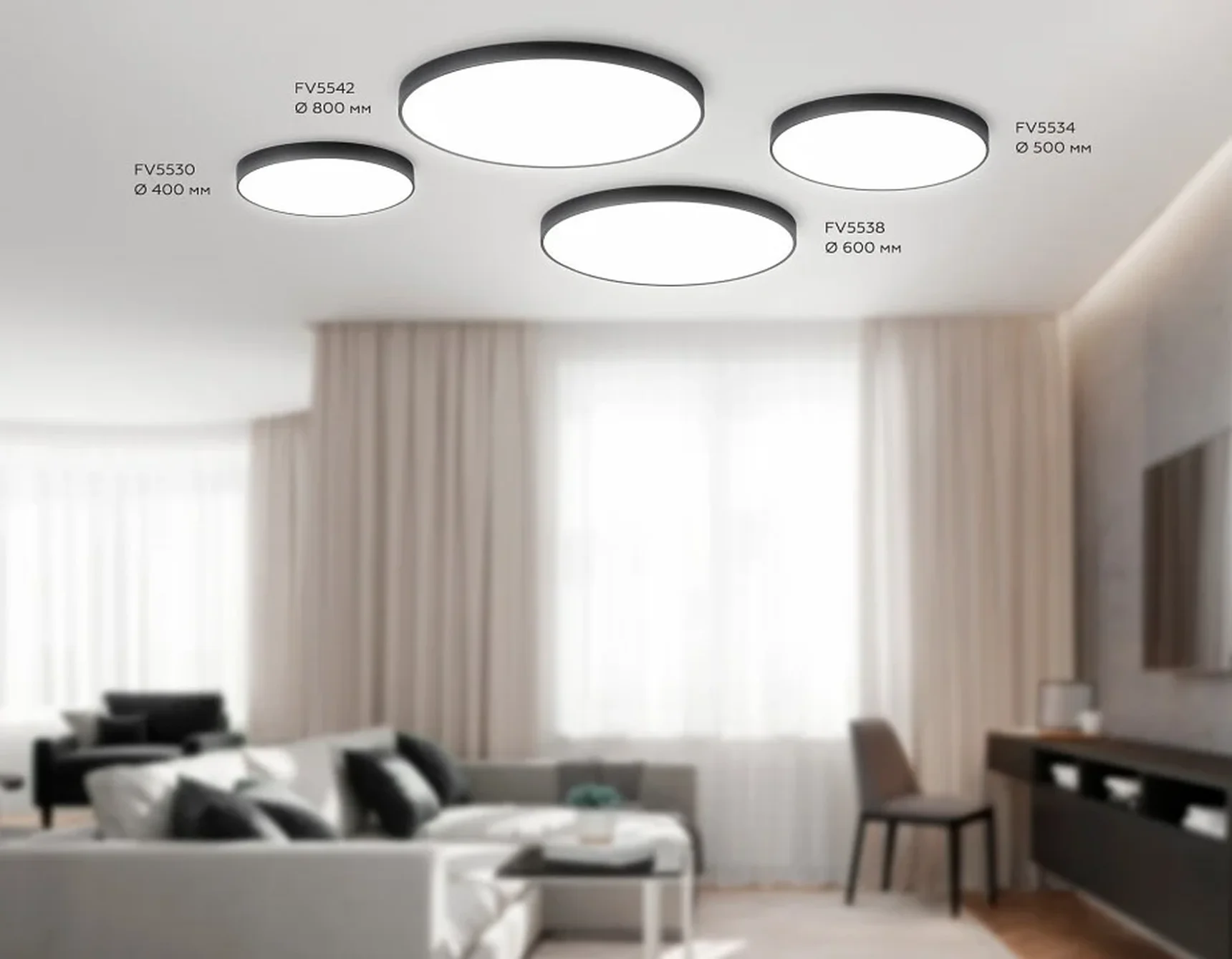 Светильник светодиодный потолочный FV5530 BK черный LED 45W 4200K D400*58 (Без ПДУ)