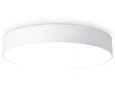 Светильник светодиодный потолочный FV5532 WH белый LED 60W 4200K D500*58 (Без ПДУ)
