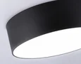 Светильник светодиодный потолочный FV5534 BK черный LED 60W 4200K D500*58 (Без ПДУ)