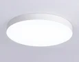 Светильник светодиодный потолочный FV5536 WH белый LED 90W 4200K D600*58 (Без ПДУ)