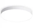 Светильник светодиодный потолочный FV5536 WH белый LED 90W 4200K D600*58 (Без ПДУ)