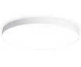 Светильник светодиодный потолочный FV5540 WH белый LED 130W 4200K D800*58 (Без ПДУ)