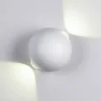 Настенный светодиодный светильник FW130 WH/S белый/песок LED 3000K 10W D100*100