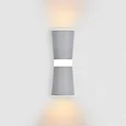 Настенный светодиодный светильник FW195 WH/S белый/песок LED 3000K 12W 70*200*100